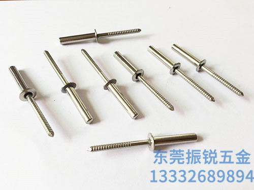 封闭型抽芯铆钉