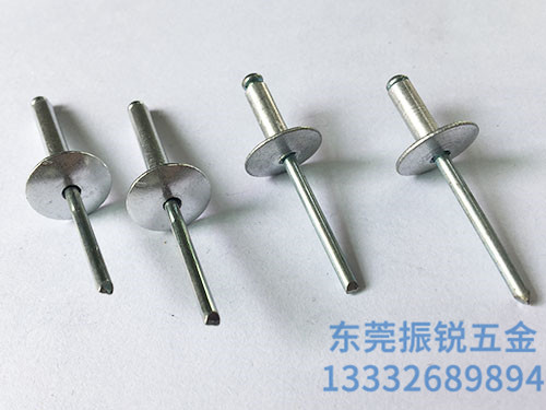 大帽型抽芯铆钉