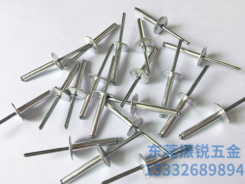 大帽型抽芯铆钉