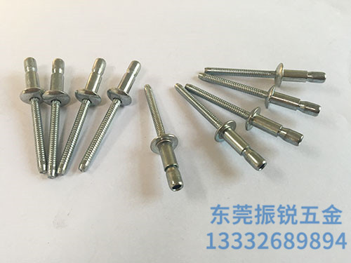 全铁抽芯铆钉