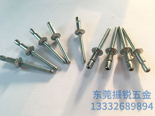 全铁抽芯铆钉