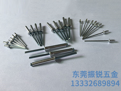 铝铁抽芯铆钉